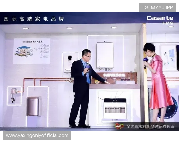 亚星智能官方网站首页为客户提供专业的技术支持与行业解决方案