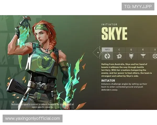 亚星游戏官网登录入口更新公告及最新登录入口地址，确保顺利进入游戏